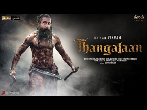 Thangalaan - Trailer (Tamil) | Chiyaan Vikram | K E Gnanavelraja | Pa Ranjith | G V Prakash Kumar