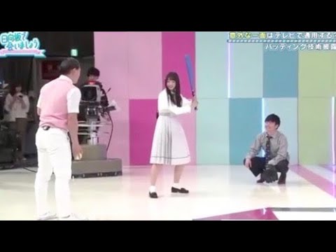 筒香みたいな構えをする富田鈴花【日向坂46】