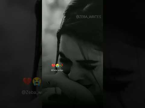 Bhula Sakogi Use | WhatsApp Status | Sad Status💔 | #viral #shorts #sad #broken #love | Zeba Writes|