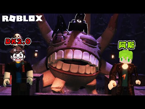 【2人實況通關】被全世界評價『太過困難無法通關』Roblox高難度恐怖遊戲『Doors Floor 2』【機械方塊】