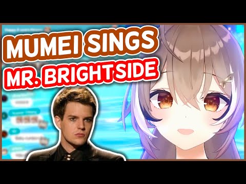 Mr. Brightside - Nanashi Mumei | HololiveEN Karaoke [UNARCHIVED]