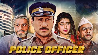 Karishma Kapoor और Jackie Shroff की सुपरहिट एक्शन फूल मूवी Police Officer - करिश्मा कपूर, जैकी श्रॉफ