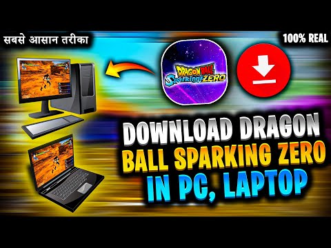 DRAGON BALL SPARKING ZERO DOWNLOAD PC FREE ? | HOW TO DOWNLOAD DRAGON BALL SPARKING ZERO IN LAPTOP