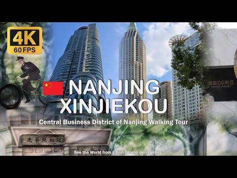 China-Nanjing Xinjiekou Walking Tour | Central Business District of Nanjing Wandering [4K 60FPS]