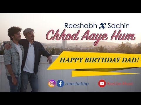 Chhod Aaye Hum - Cover | BEST DAD-SON DUO | Suresh Wadkar, Vishal Bharadwaj, Hariharan | Reeshabh P