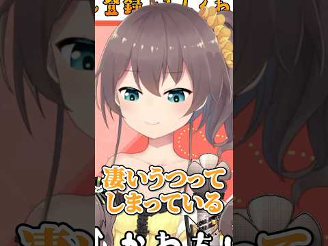 最近の推し''るんちょま''の喋り方がうつってしまうまつりちゃんｗ【ホロライブ切り抜き/夏色まつり】#shorts