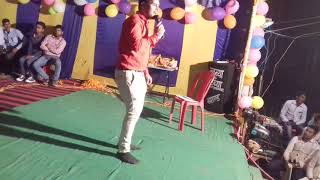 Rajiv singh maghiya ka live performance. chaath ka gana