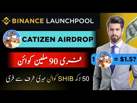 Catizen Airdrop Listing on Binance Launchpool | Catizen (Cati) Price prediction and withdrawal