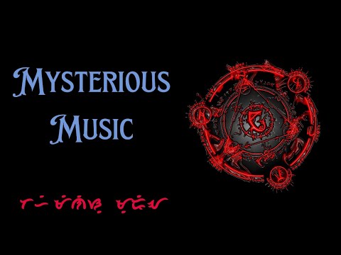 Mysterious Music -The Mines of Moria