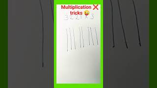 AWESOME MATHEMATICS #shorts #maths #easytrick #mathstricks #quicktricks #mathematics #easymathtricks