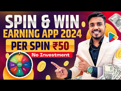 Spin & Win Earning App 2024 || Earn Daily ₹4,500 Paytm Cash Without Investment || Reward Adda App