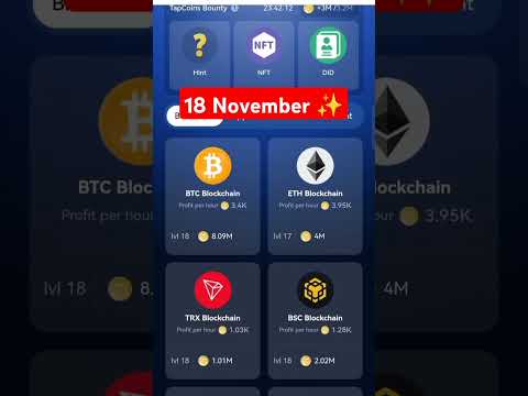 Tap Coin Daily Bounty 18 November | Tap Coin Daily Combo Today#airdrop