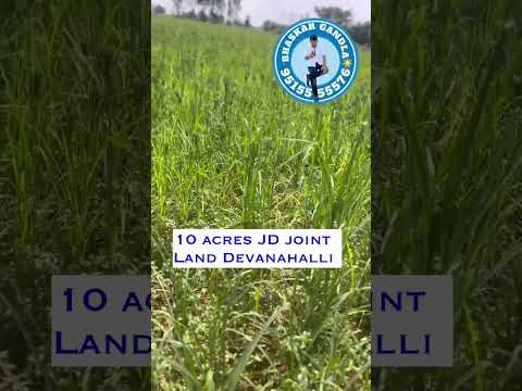 10 Acres JD joint development land available || Bangalore airport near || devanahalli