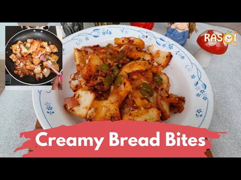 2 Minutes Bread Snacks | Cheese Bread Bites Recipe | Easy Snacks Recipes/Evening Snacks