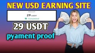 Latest Long-term USDT Mining Platform 2024 | Daily USDT Earning Site | New Mining Site | USDT Mining