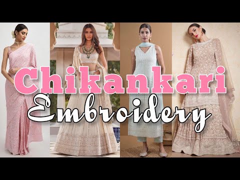 Chikankari | What is Chikankari | Making Process of Chikankari | #chikankari #indiantextiles