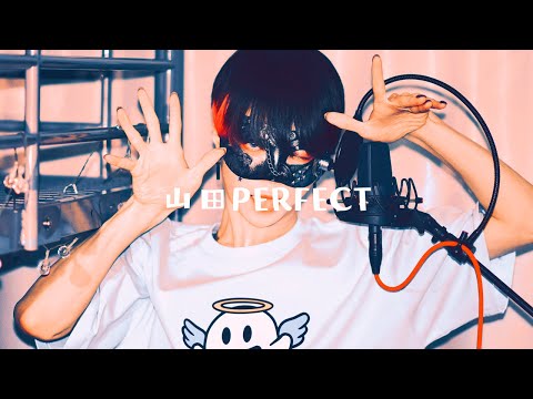 YAMADA PERFECT / Ver.Chogakusei