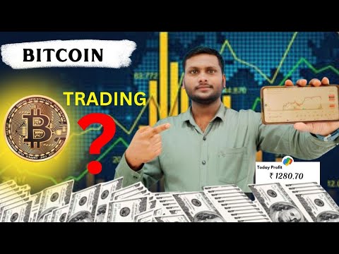 how to Trade Bitcoin | Bitcoin Trading kaise kare | crypto currency Trading | Yusuf guide