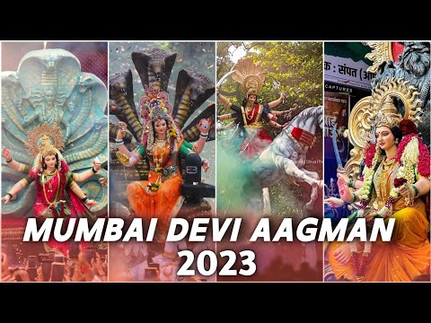 Mumbai's Durga Devi Maha Aagman Sohala 8th Oct 2023 | Mumbai Navratri Festival | Jai Mata Di