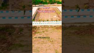 Best Open Plots in Yadagirigutta| #op #land #plots #hmda #dtcp #trending #myhome #rera#yadagirigutta