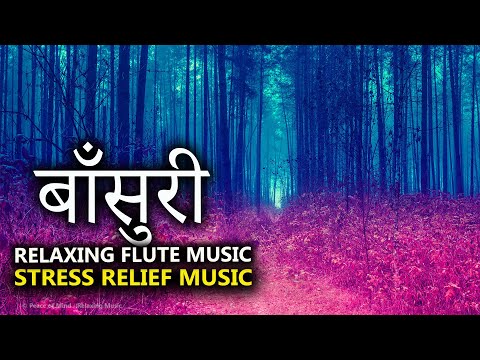 RELAXING FLUTE MUSIC l BEAUTIFUL FLUTE RELAXATION MUSIC l CALMING SLEEP MUSIC