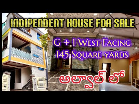 G+1 INDEPENDENT HOUSE FOR SALE||SURYANAGAR#alwal #hyderabadrealestate #indipendenthouses#realestate