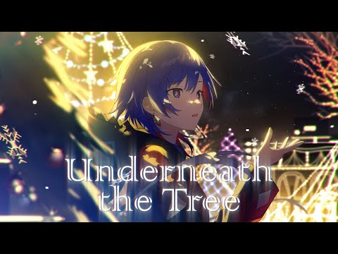 Underneath the Tree - Kelly Clarkson Covered by 理芽 / RIM