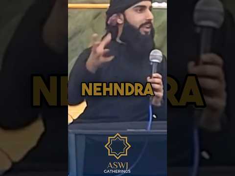 Nehndra | Hafiz Muhammad Abdul Mateen Anwar