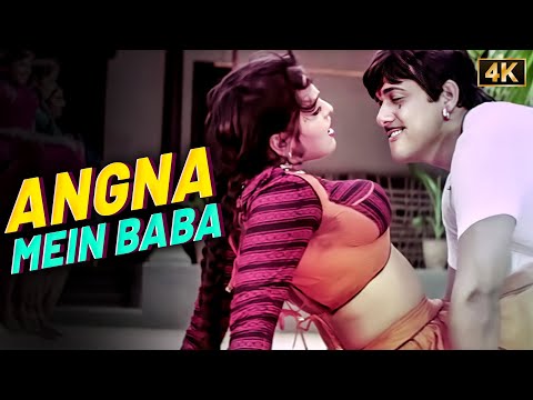 Angna Mein Baba [4K] - Kumar Sanu and Sadhana Sargam's Joyful Duet Song | Govinda | Aankhen