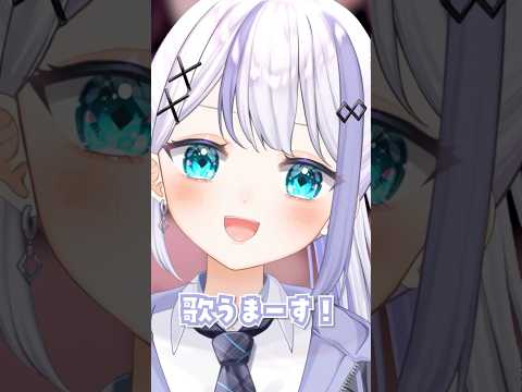 現役JKのVTuberが最近大流行の“Bunny Girl”歌ってみた！【音ノ乃のの】