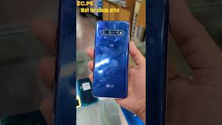 LG V60 😲Rs-33000 #latestphones #lgv60 #gamingphone #iphone #samsung #mobilephone