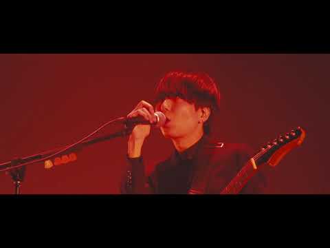 indigo la End ONEMAN TOUR 2020-2021「夜警」LINE CUBE SHIBUYA「夜明けの街でサヨナラを」＜For JLODlive＞