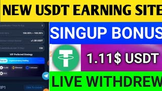 New earn money site 2024 | free usdt earning sites 2024 | new Best Usdt Earning Website