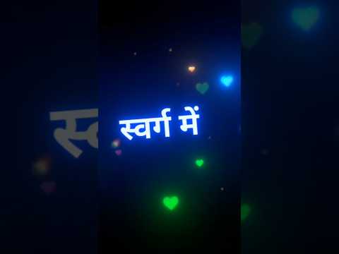 SHAYARI - PAPA KI PARI SHAYARI 😍♥️