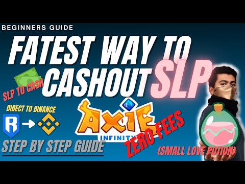 FATEST WAY TO CASHOUT SLP | LATEST UPDATE | NO GAS FEES | RONIN TO BINANCE (Axie Infinity)