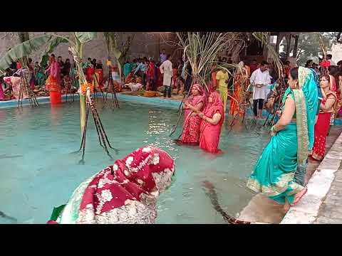 Maha Parva Chhat Pooja