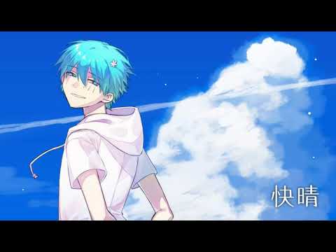 【UTAUカバー】快晴【瑞歌ミズキ】