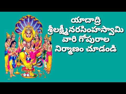 Yadadri Temple Latest video