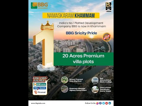 DTCP APPROVED || OPEN PLOTS || VYRA ROAD || WARANGAL ROAD || KHAMMAM || 9618492027