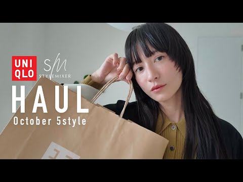 【ユニクロ×スタミキ】秋の高見えプチプラコーデ🍂🤎 5style！