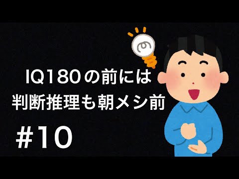 THEゆるゲー　カブボーイの冒険　10話目