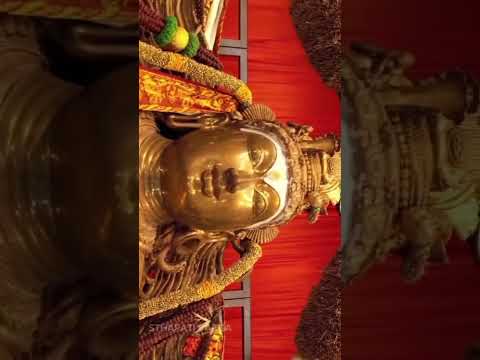 thedinen deva devaa