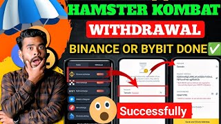 Hamster Kombat Withdrawal On Binance 🔥| Hamster kombat Airdrop | Hamster kombat withdrawal