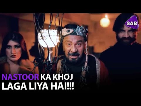 Nastoor Ka Khoj Laga Liya Hai | Returns Of Nastoor | Ainak Wala Jin | Sab Tv Pakistan