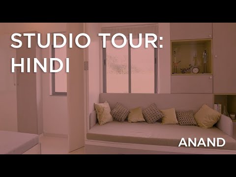 Studio Apartment - Rohan Anand Mock-up Tour: Hindi