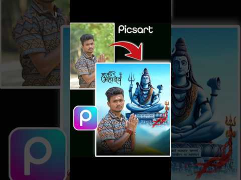 Mahadev Photo Editing In PicsArt \ 🔥 HowTo Mahadev Photo Editing \\🥵 Mahakal photo editing , #shorts