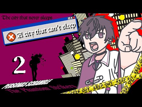 【P5S】コンボが覚えられない…(;^ω^)【にじさんじ／佐伯イッテツ】※ネタバレあり