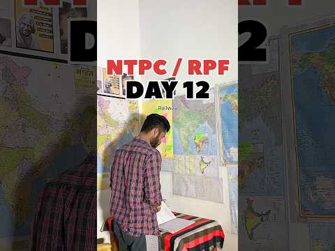 NTPC / RPF SERIES | DAY 12| #ntpc_exam # #rpfconstable #rpfsi #shorts #rrbntpc #rrbntpc