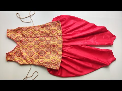 Baby Kurta With Dhoti Pant Cutting and stitching| Baby Salwar Suit cutting and stitching | Dhotipant