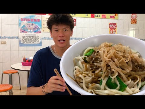 Kanding sesame noodle bowl